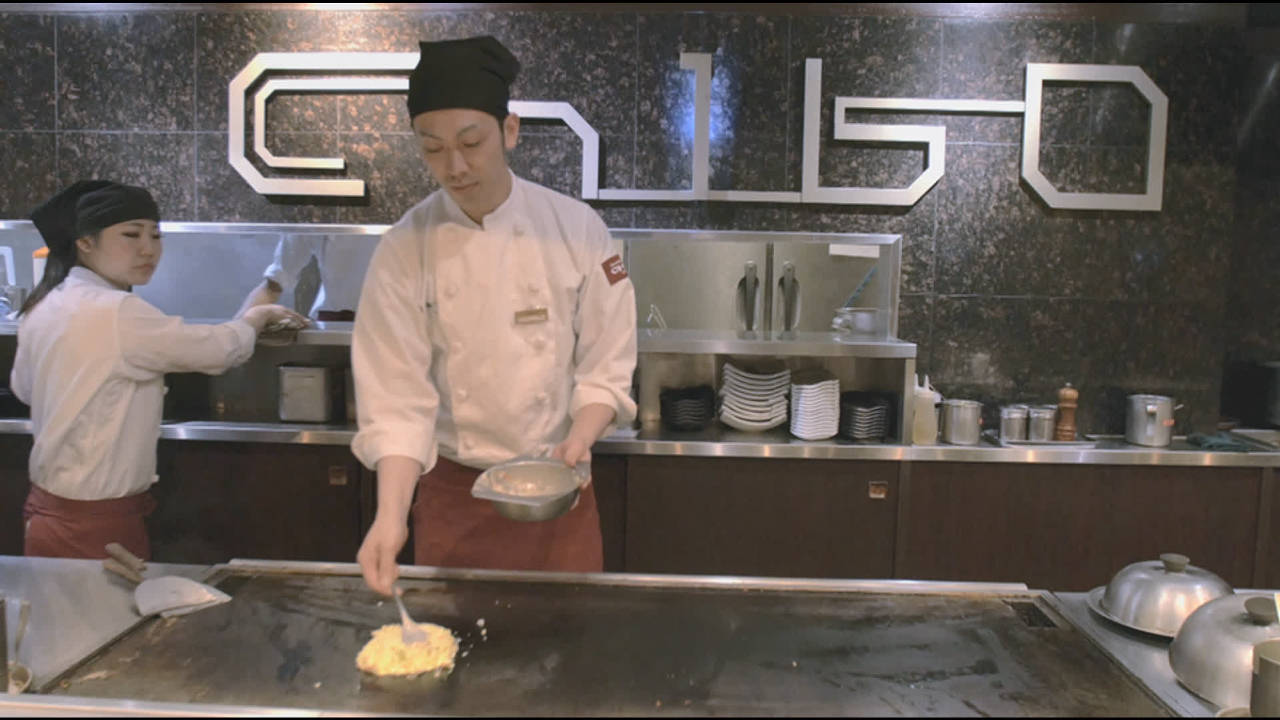 Le Okonomiyaki Restaurant Chibo